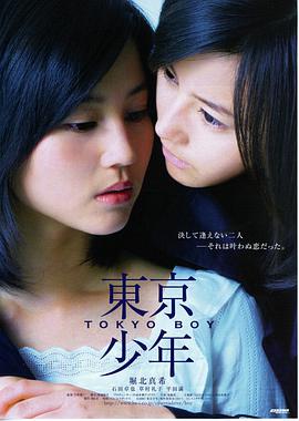救援队长老周