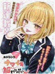 光影修复室